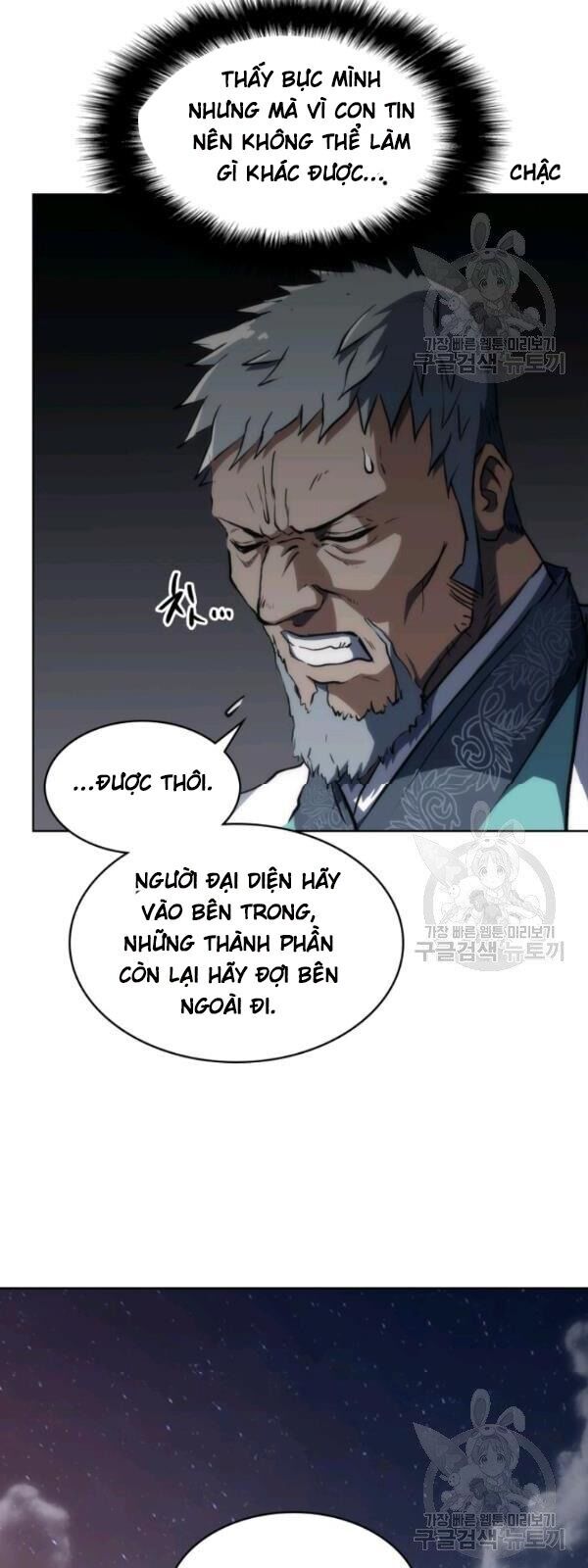 Sát Thủ 2044 Chapter 20 - 30