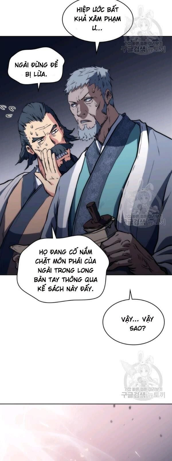 Sát Thủ 2044 Chapter 20 - 45