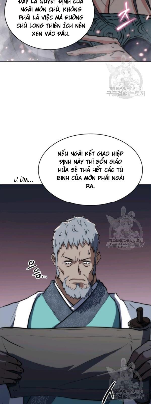 Sát Thủ 2044 Chapter 20 - 48