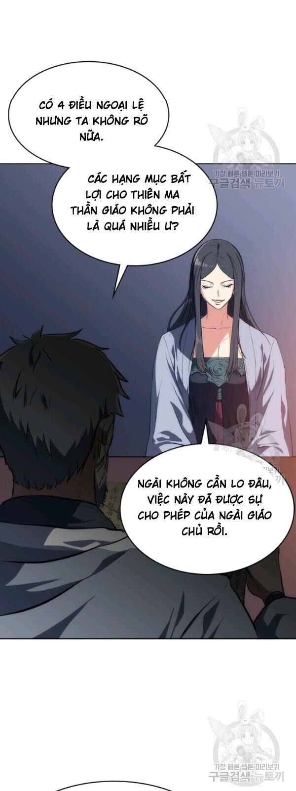 Sát Thủ 2044 Chapter 20 - 51