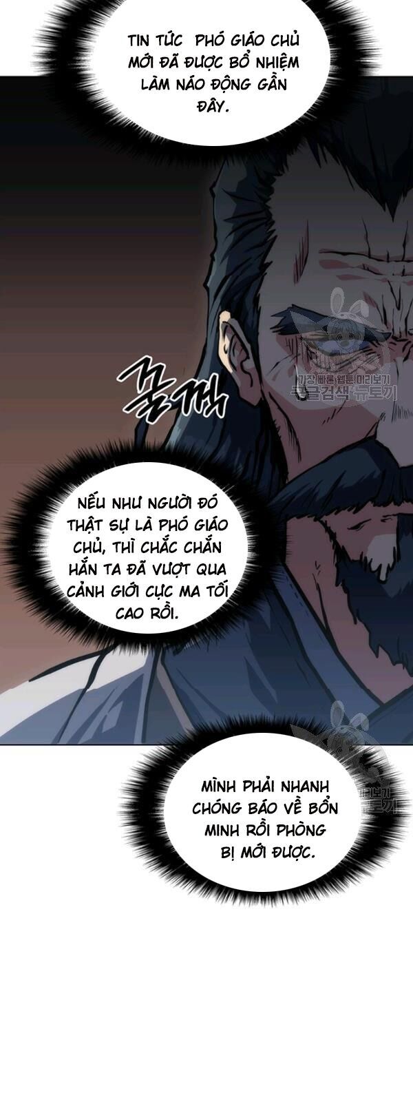 Sát Thủ 2044 Chapter 20 - 63