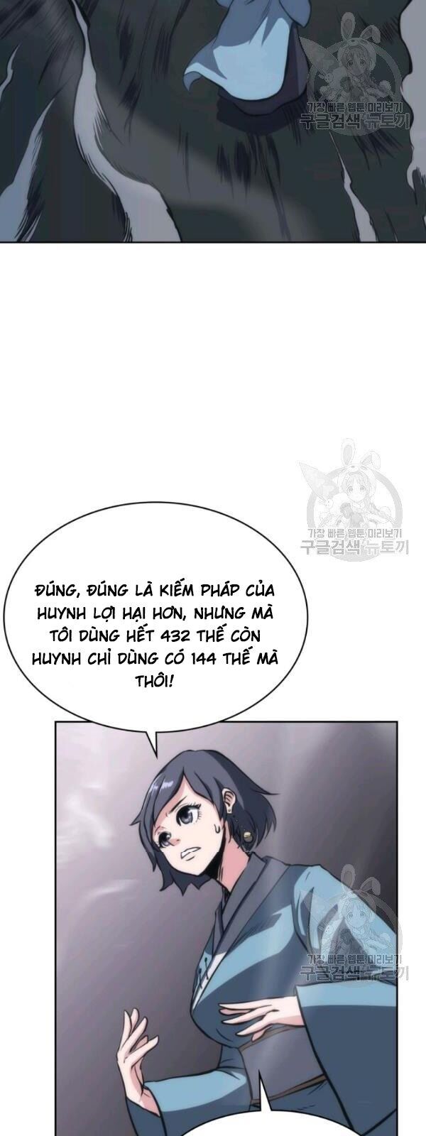 Sát Thủ 2044 Chapter 23 - 46