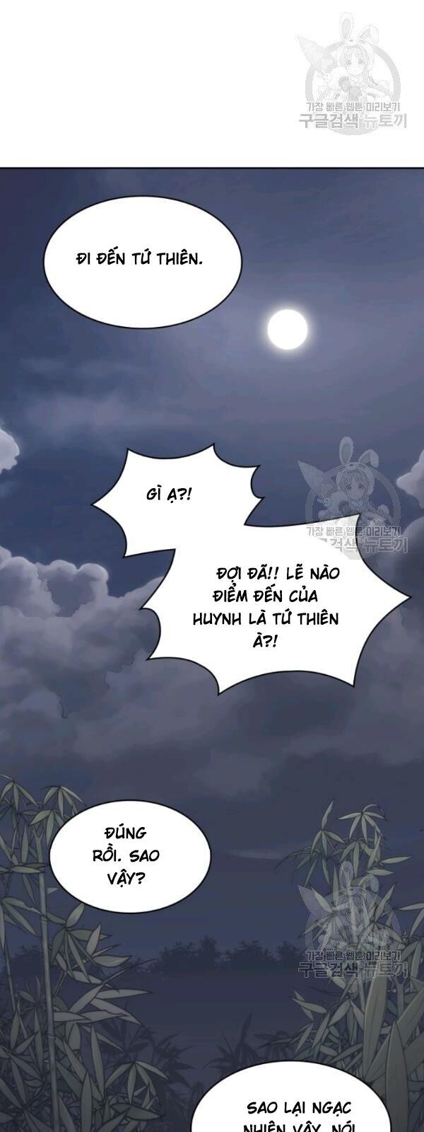 Sát Thủ 2044 Chapter 23 - 52