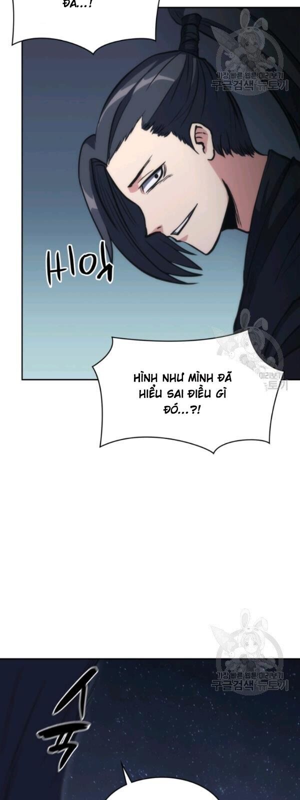 Sát Thủ 2044 Chapter 23 - 60