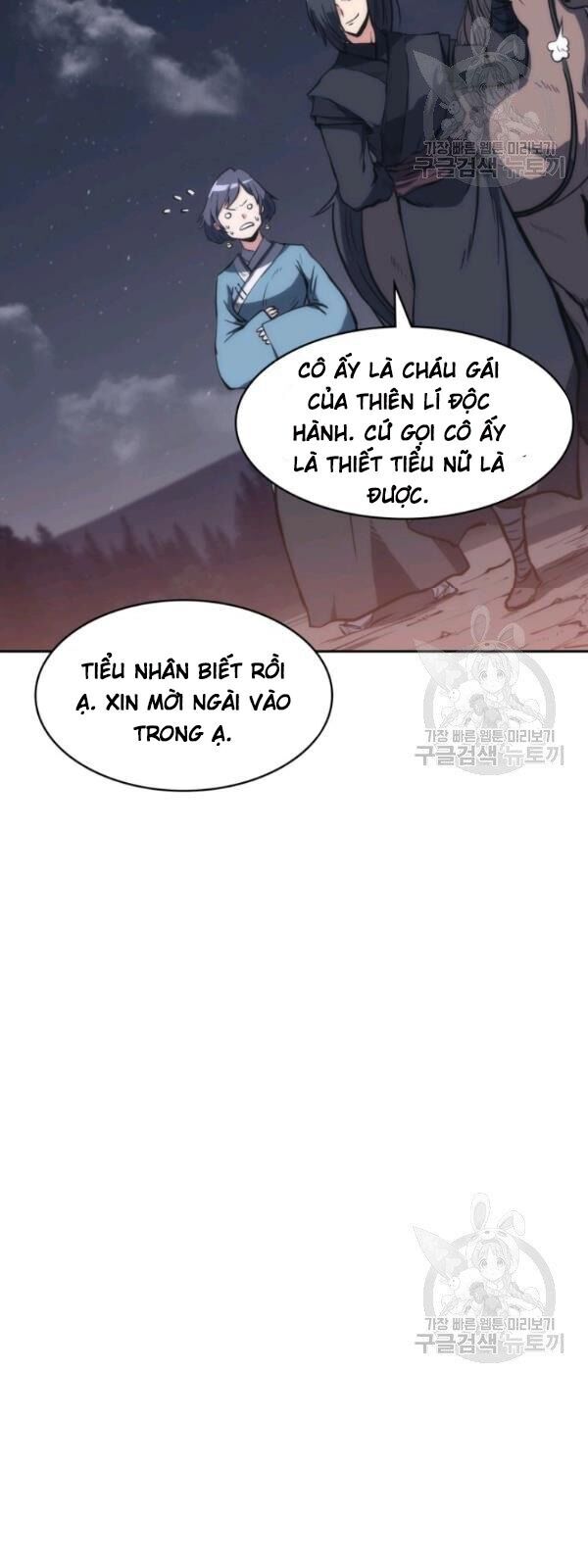 Sát Thủ 2044 Chapter 23 - 64