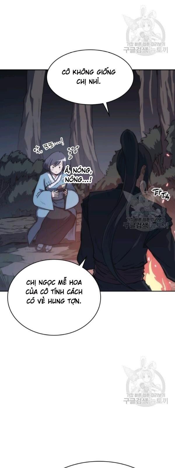 Sát Thủ 2044 Chapter 23 - 8