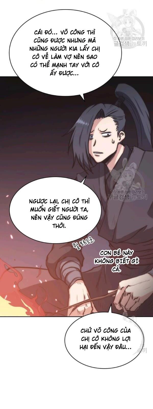 Sát Thủ 2044 Chapter 23 - 10