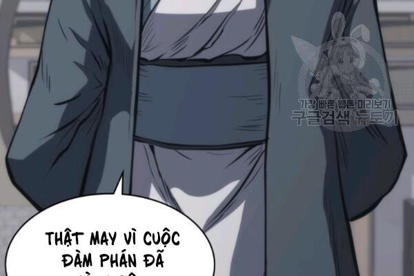 Sát Thủ 2044 Chapter 25 - 18