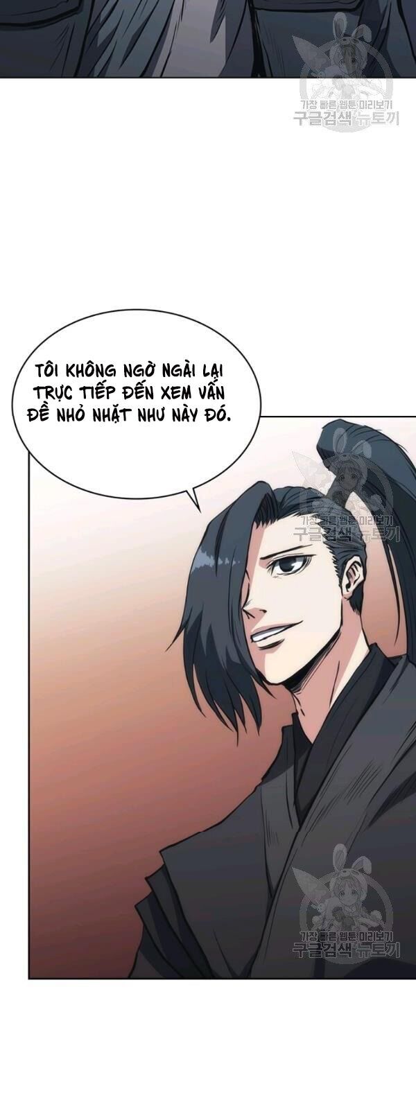 Sát Thủ 2044 Chapter 25 - 27