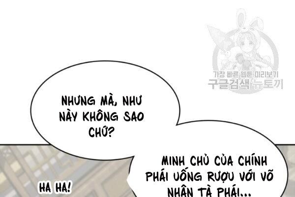 Sát Thủ 2044 Chapter 25 - 48