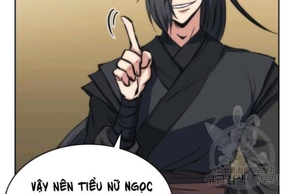 Sát Thủ 2044 Chapter 25 - 88