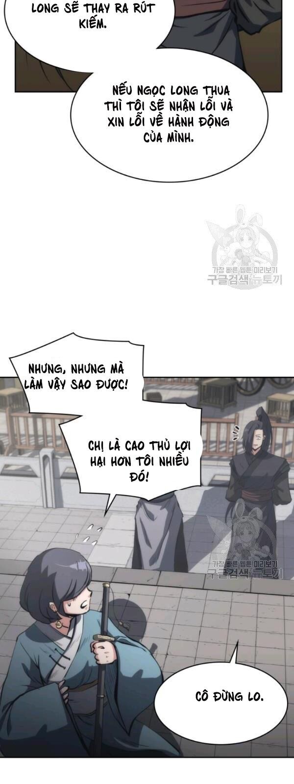 Sát Thủ 2044 Chapter 25 - 89