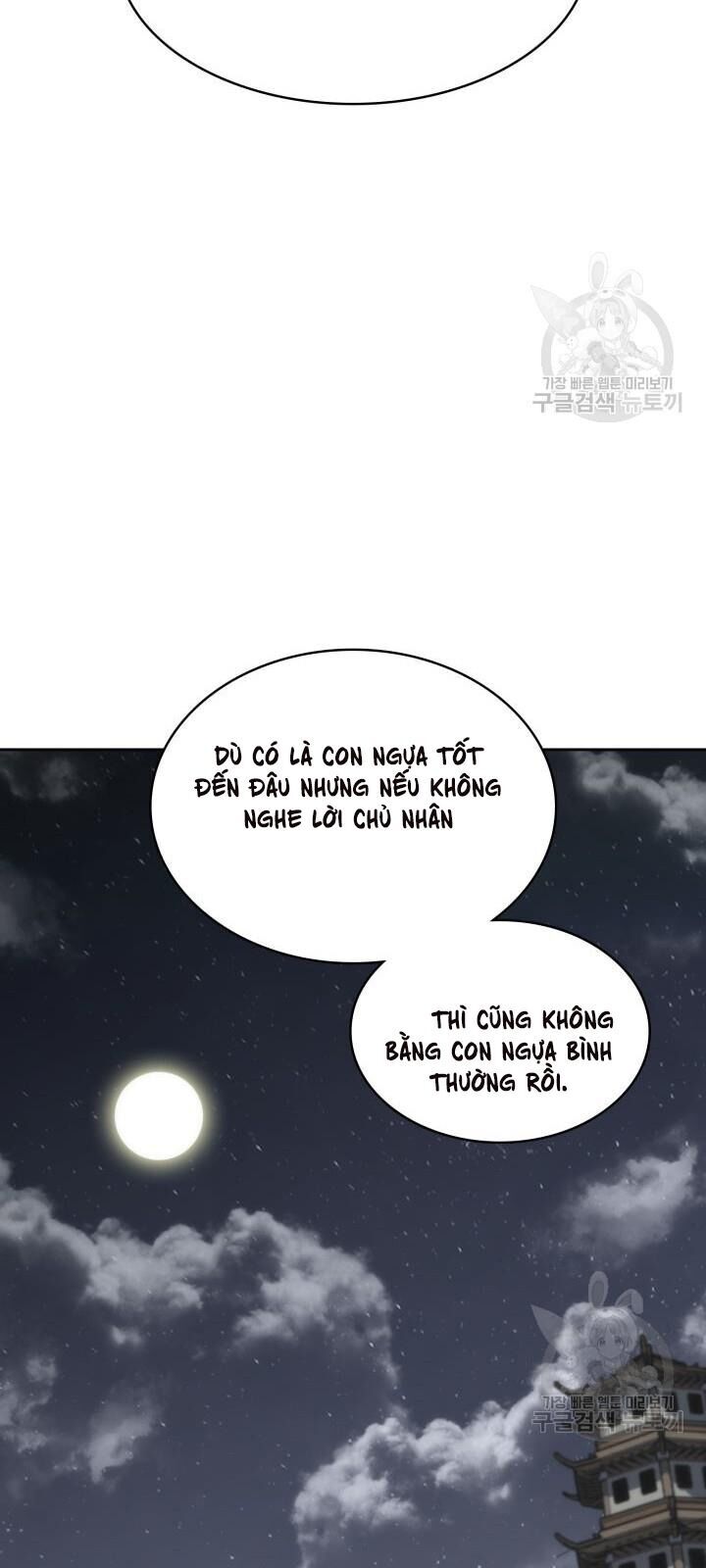 Sát Thủ 2044 Chapter 26 - 113