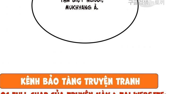 Sát Thủ 2044 Chapter 26 - 118