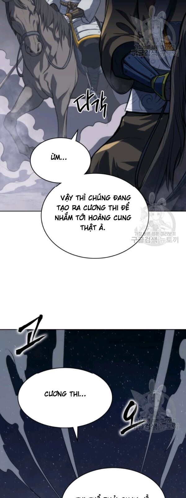 Sát Thủ 2044 Chapter 3 - 64