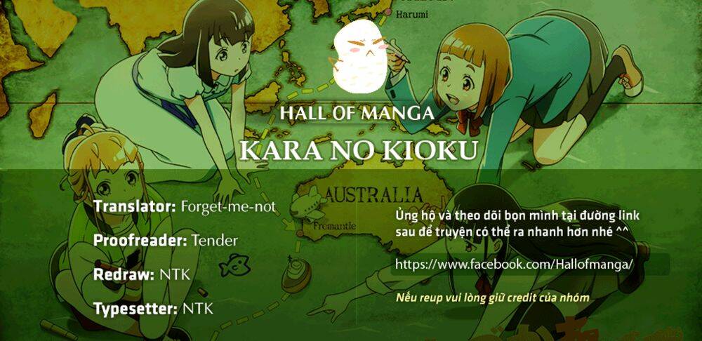 Kara No Kioku Chapter 1 - 1