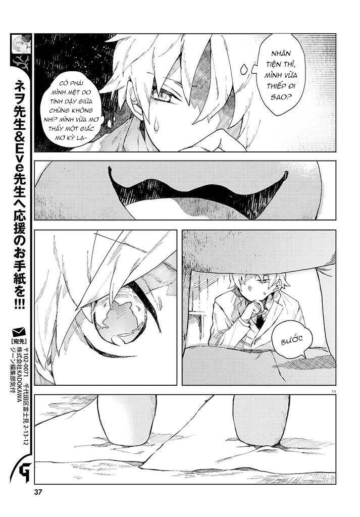 Kara No Kioku Chapter 1 - 15