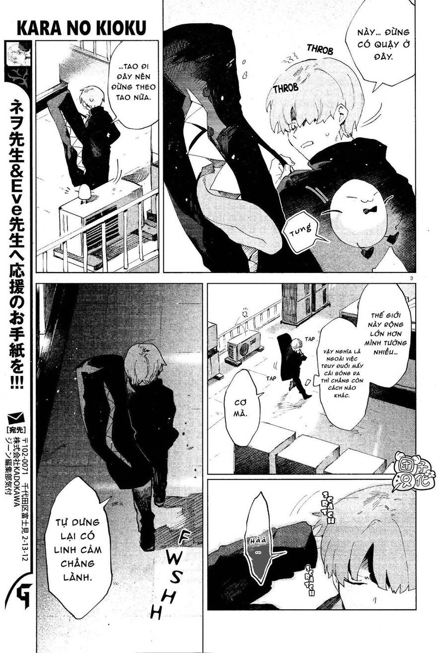 Kara No Kioku Chapter 6 - 4