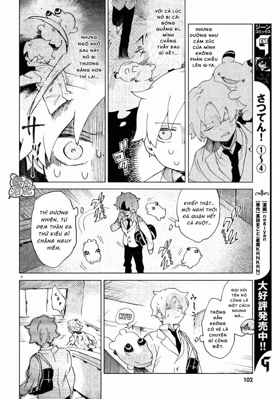 Kara No Kioku Chapter 6 - 7