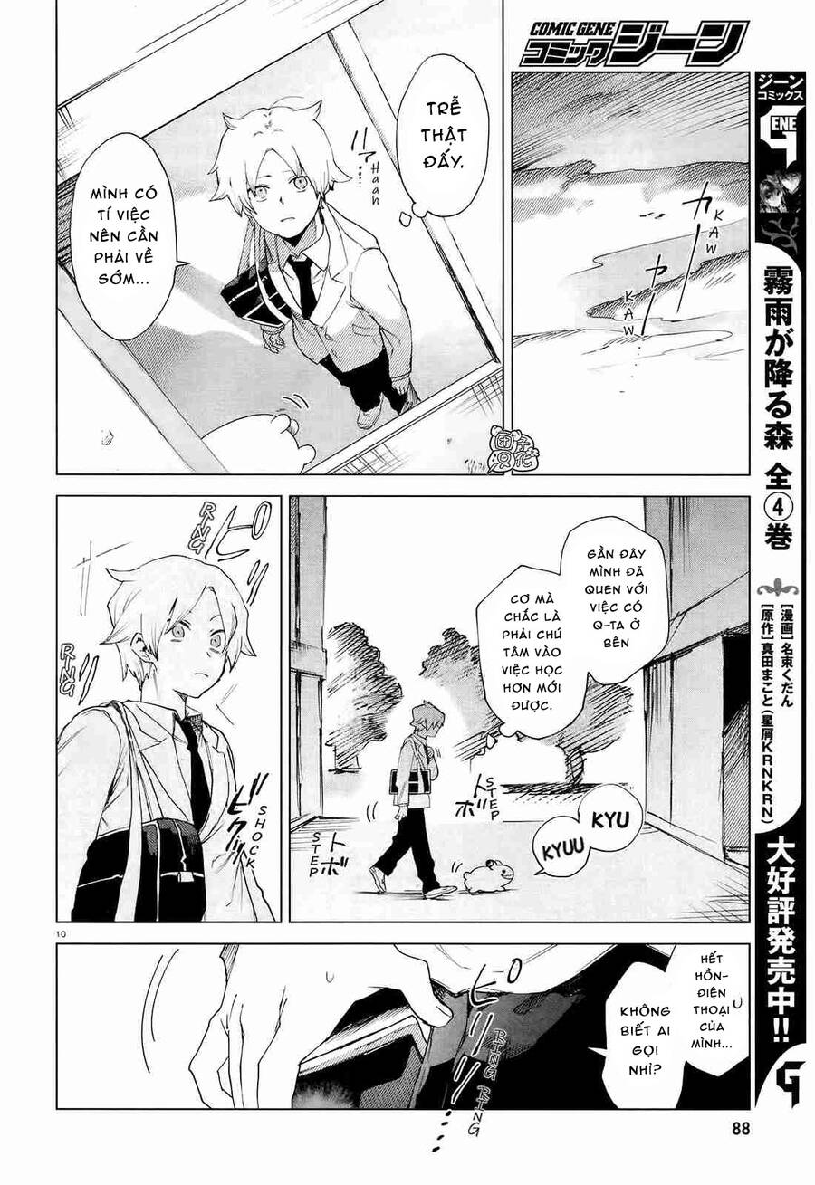 Kara No Kioku Chapter 7 - 11