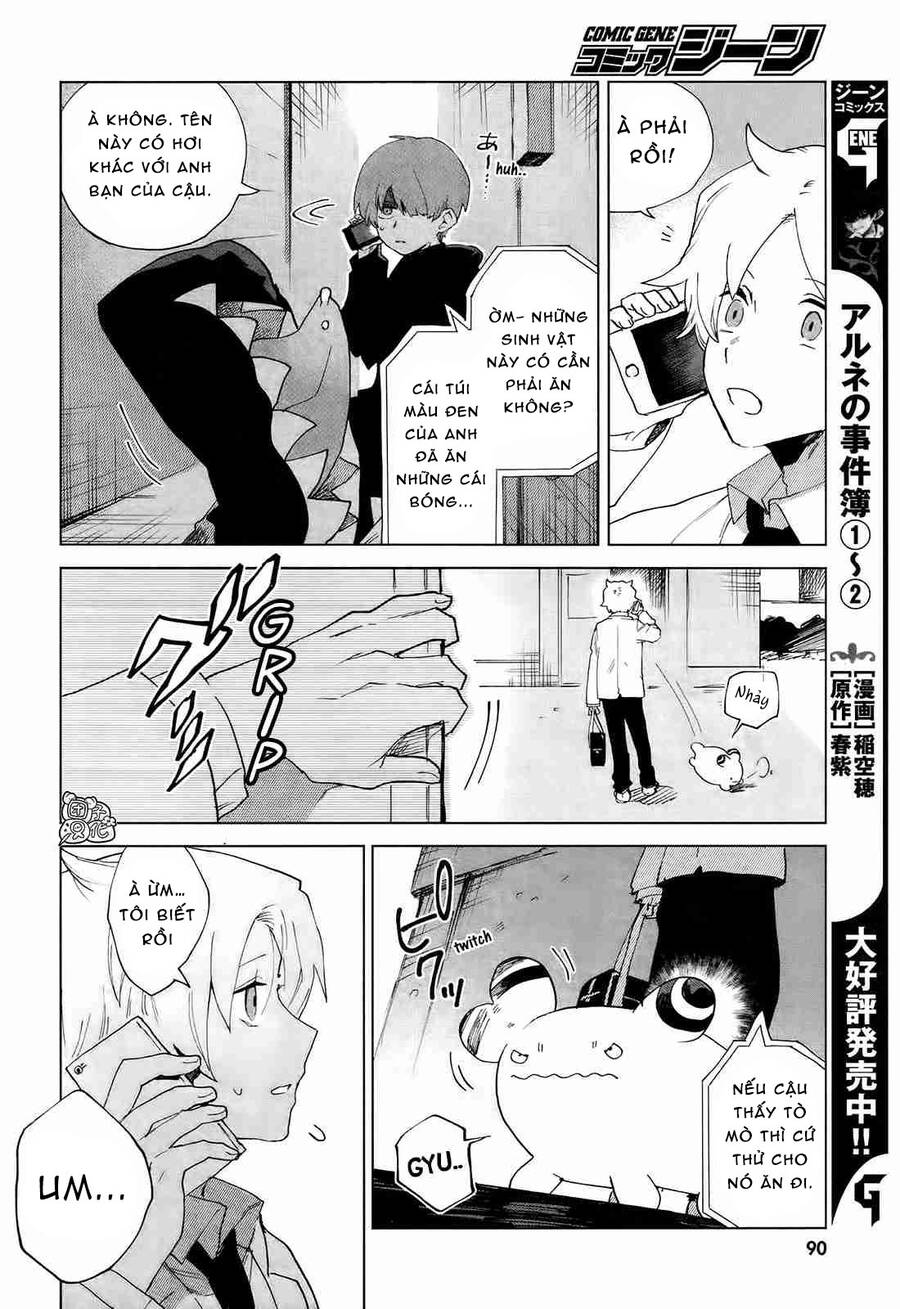 Kara No Kioku Chapter 7 - 13