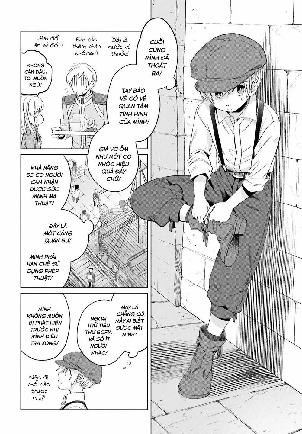 Win Over The Dragon Emperor This Time Around, Noble Girl! Chapter 4 - 23