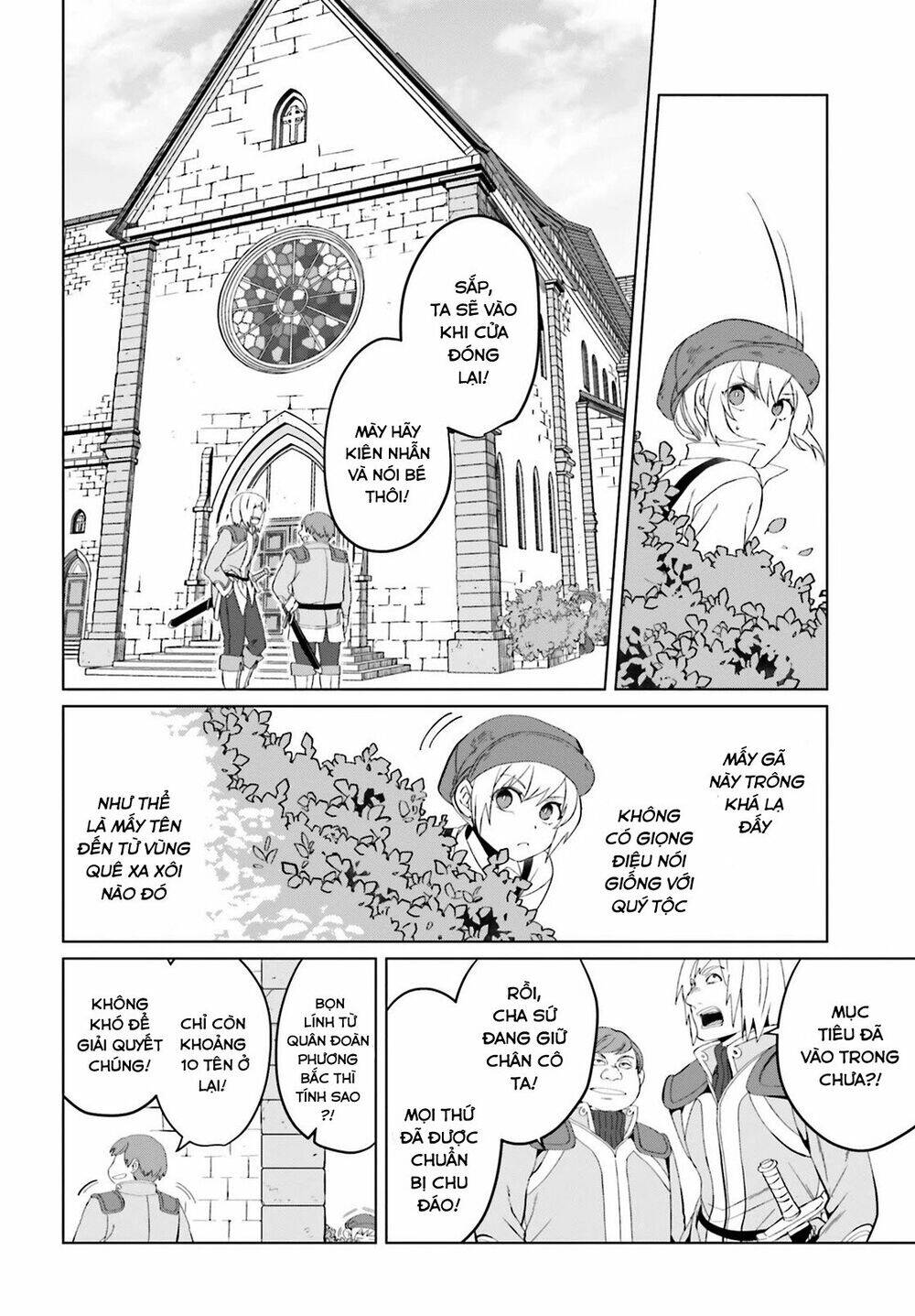 Win Over The Dragon Emperor This Time Around, Noble Girl! Chapter 4 - 29