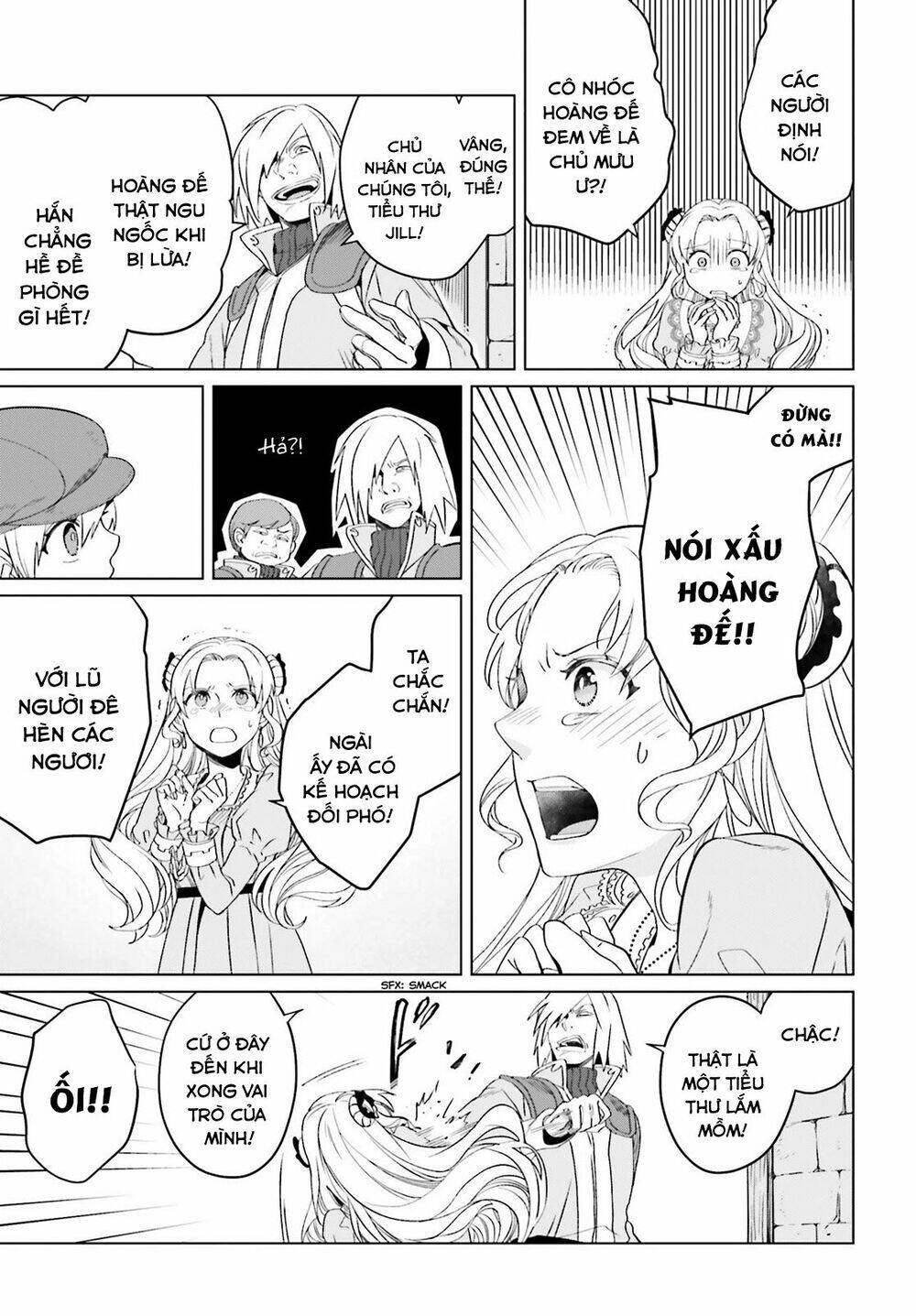 Win Over The Dragon Emperor This Time Around, Noble Girl! Chapter 5 - 9