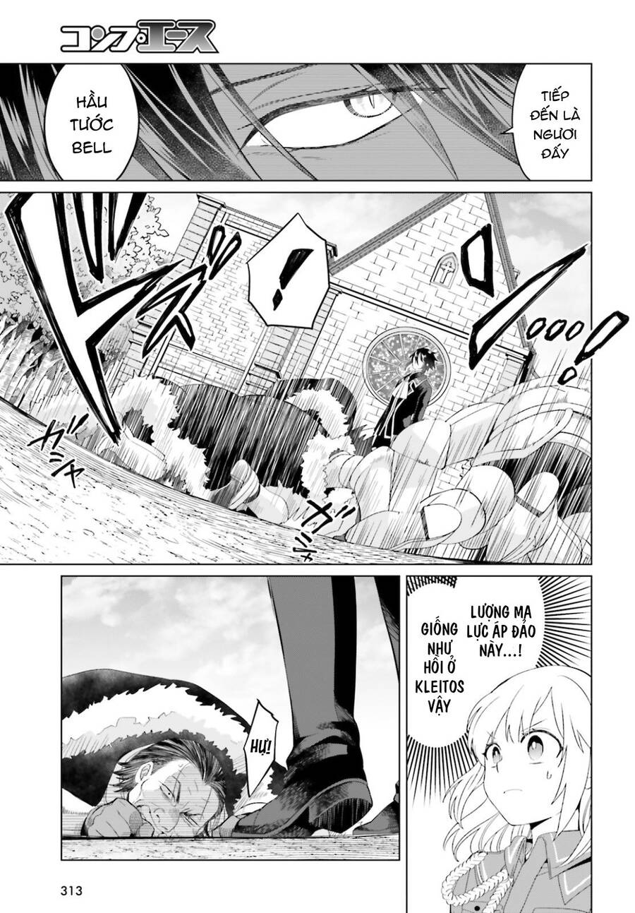 Win Over The Dragon Emperor This Time Around, Noble Girl! Chapter 8 - 12