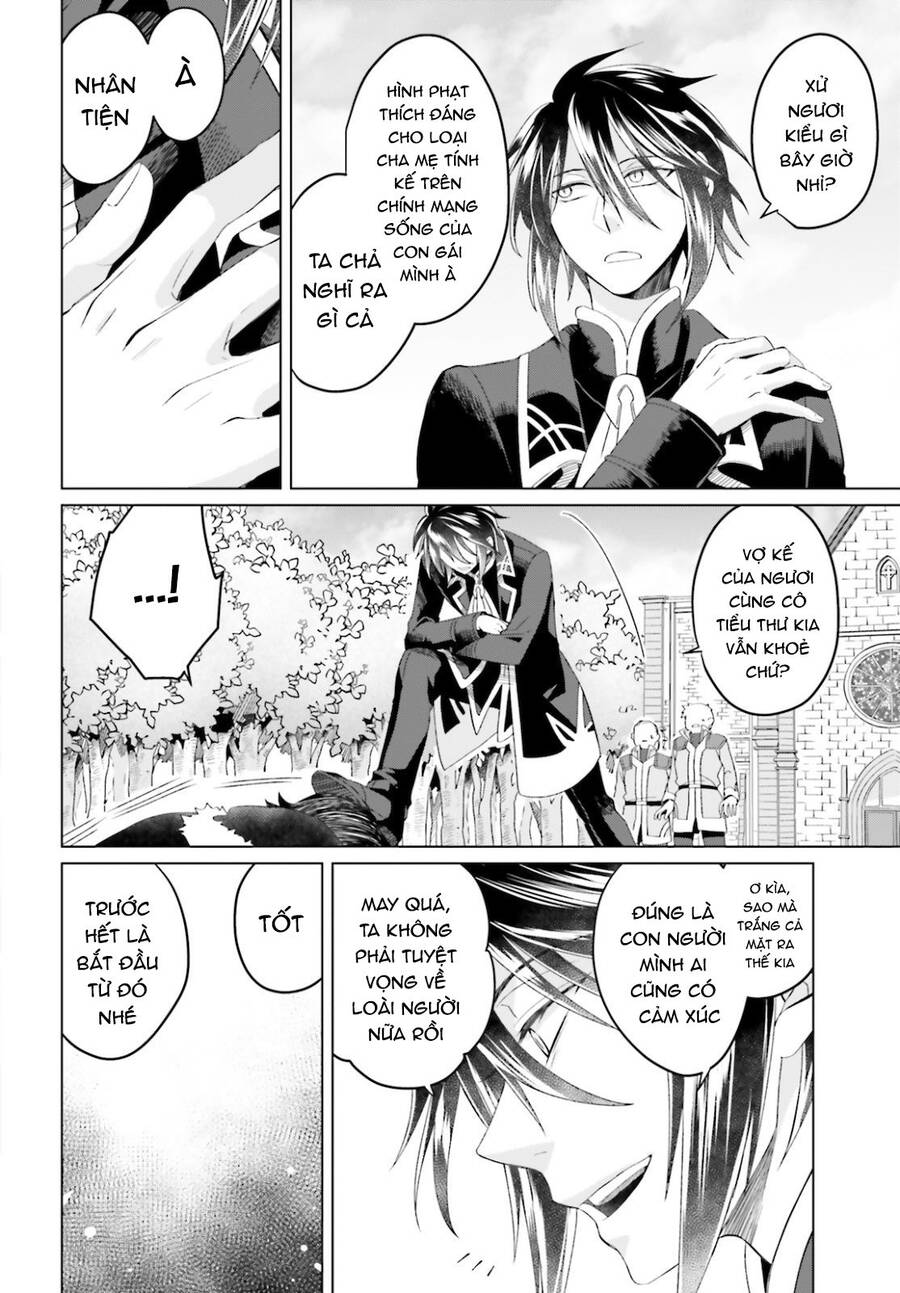 Win Over The Dragon Emperor This Time Around, Noble Girl! Chapter 8 - 15