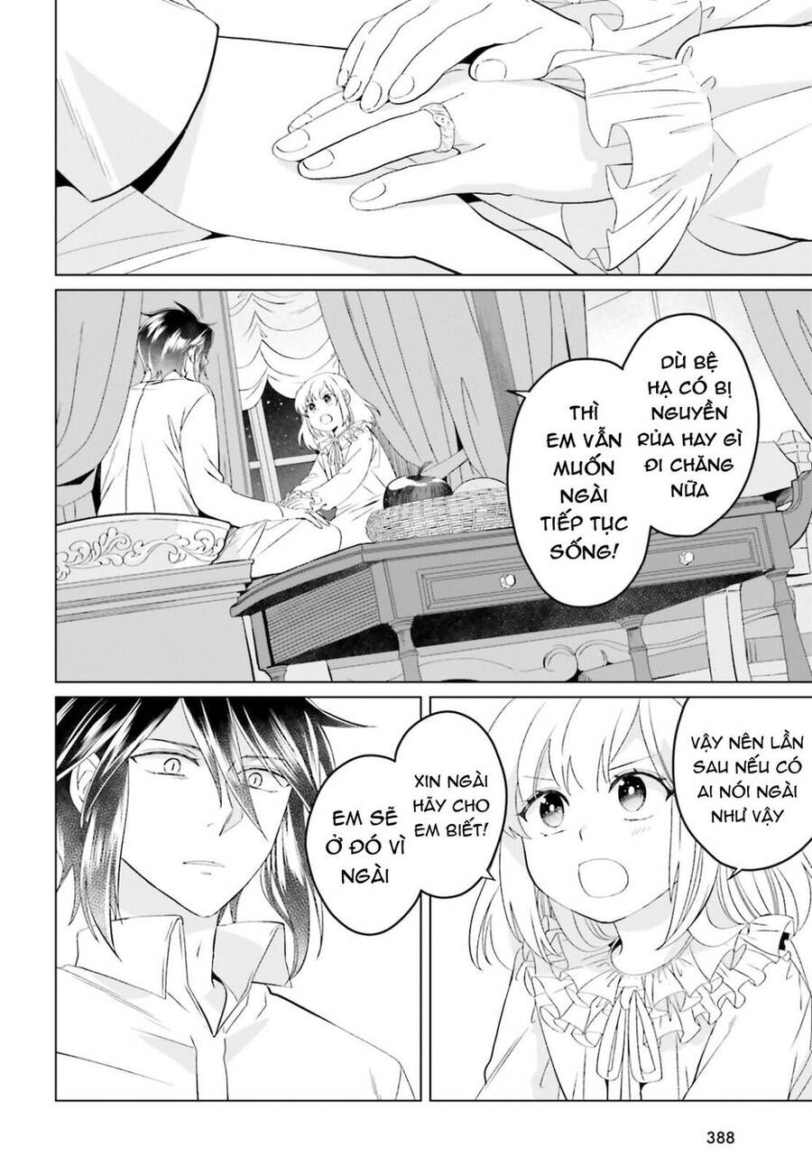 Win Over The Dragon Emperor This Time Around, Noble Girl! Chapter 9 - 16