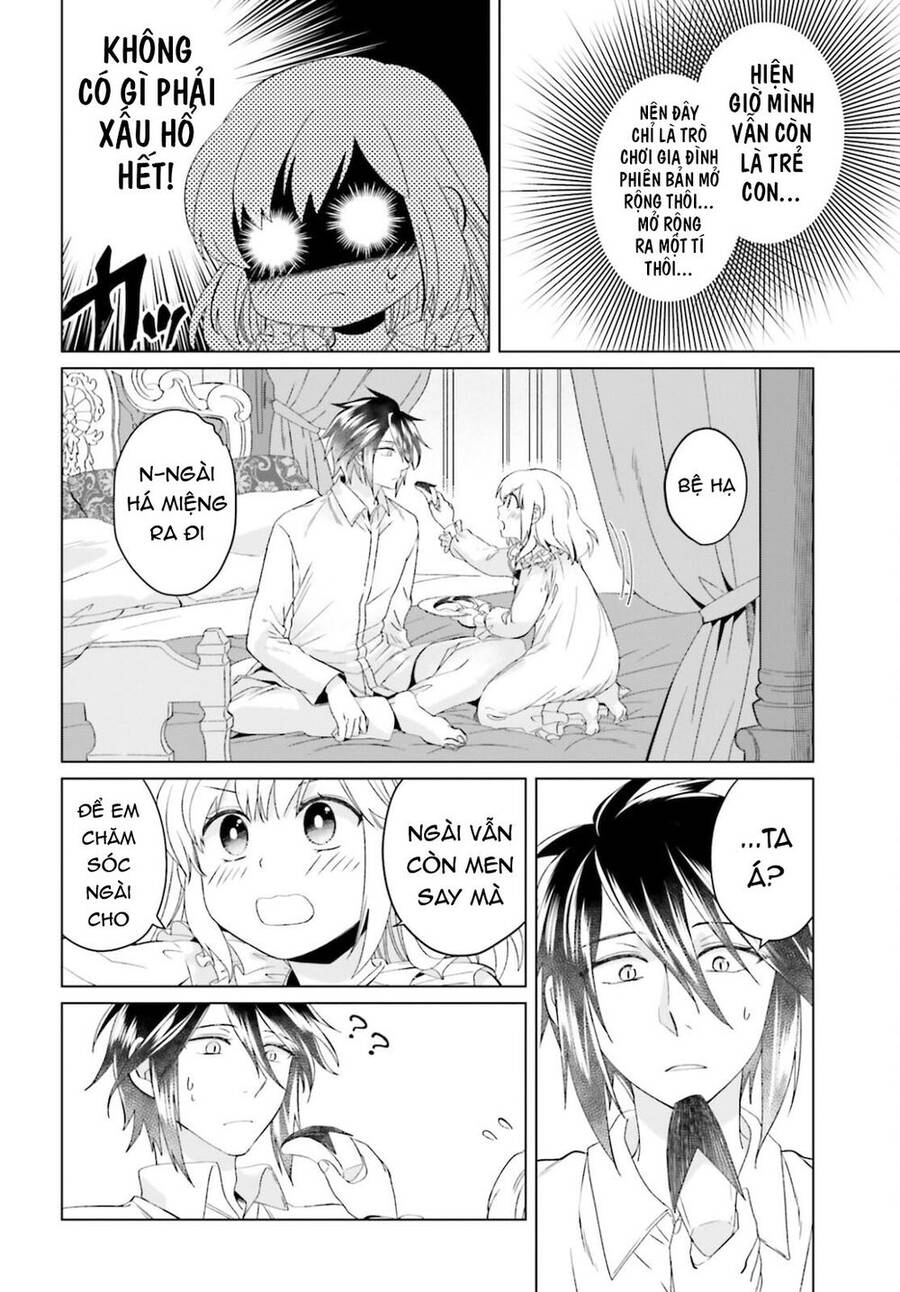 Win Over The Dragon Emperor This Time Around, Noble Girl! Chapter 9 - 10