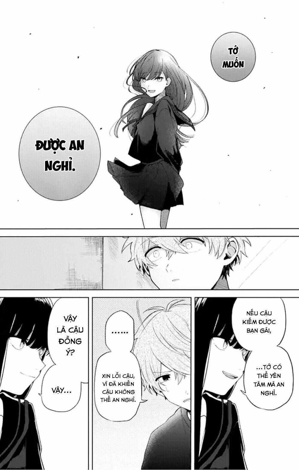 Fumou Renai Chapter 1 - 40