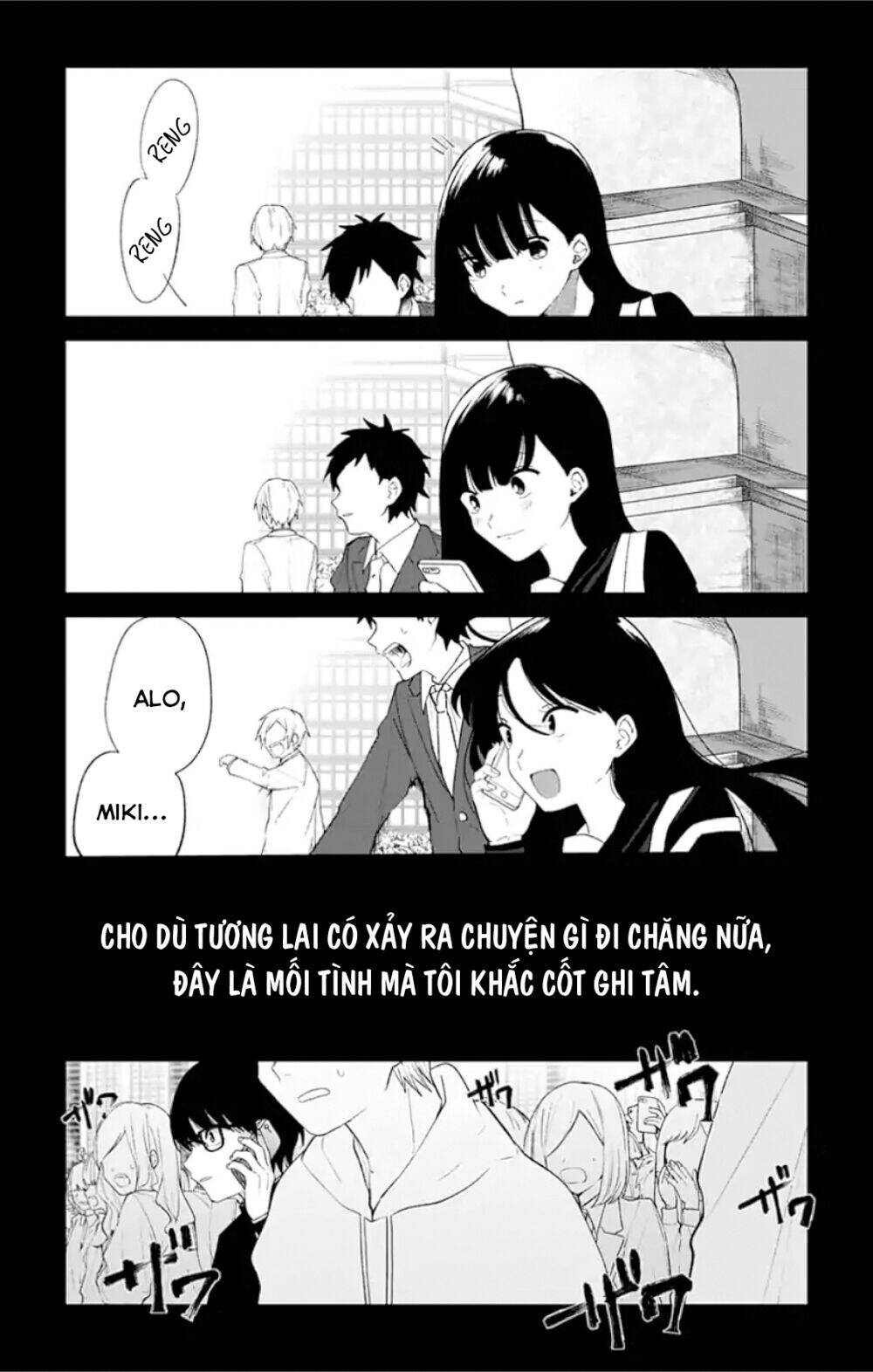 Fumou Renai Chapter 1 - 5