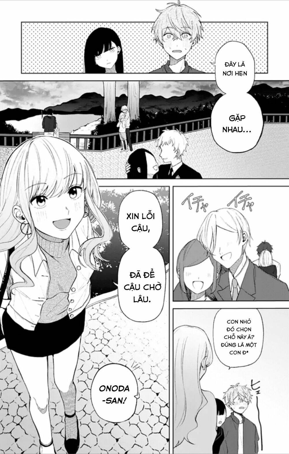 Fumou Renai Chapter 2 - 7