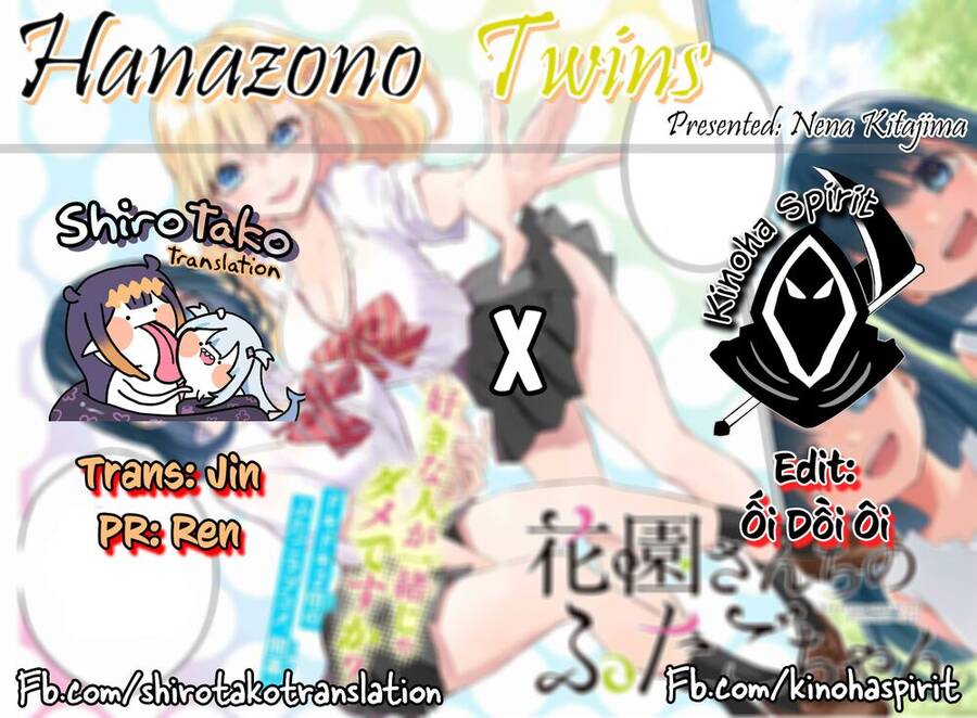 Hanazono Twins Chapter 32 - 1