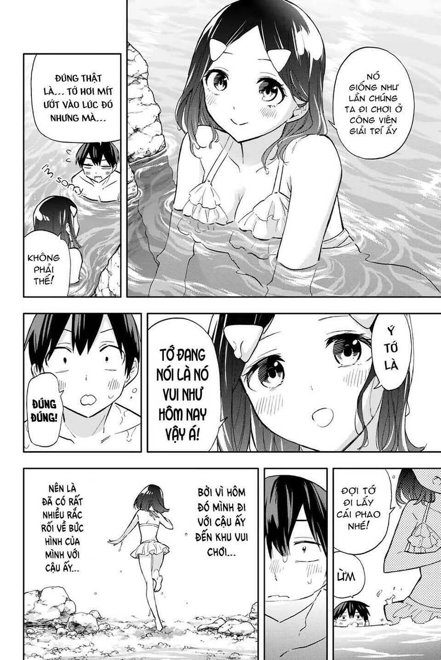 Hanazono Twins Chapter 34 - 7