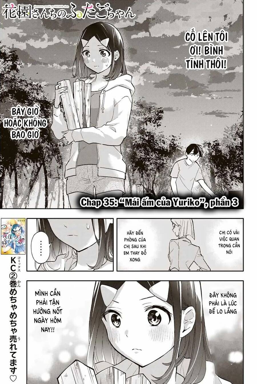 Hanazono Twins Chapter 35 - 2