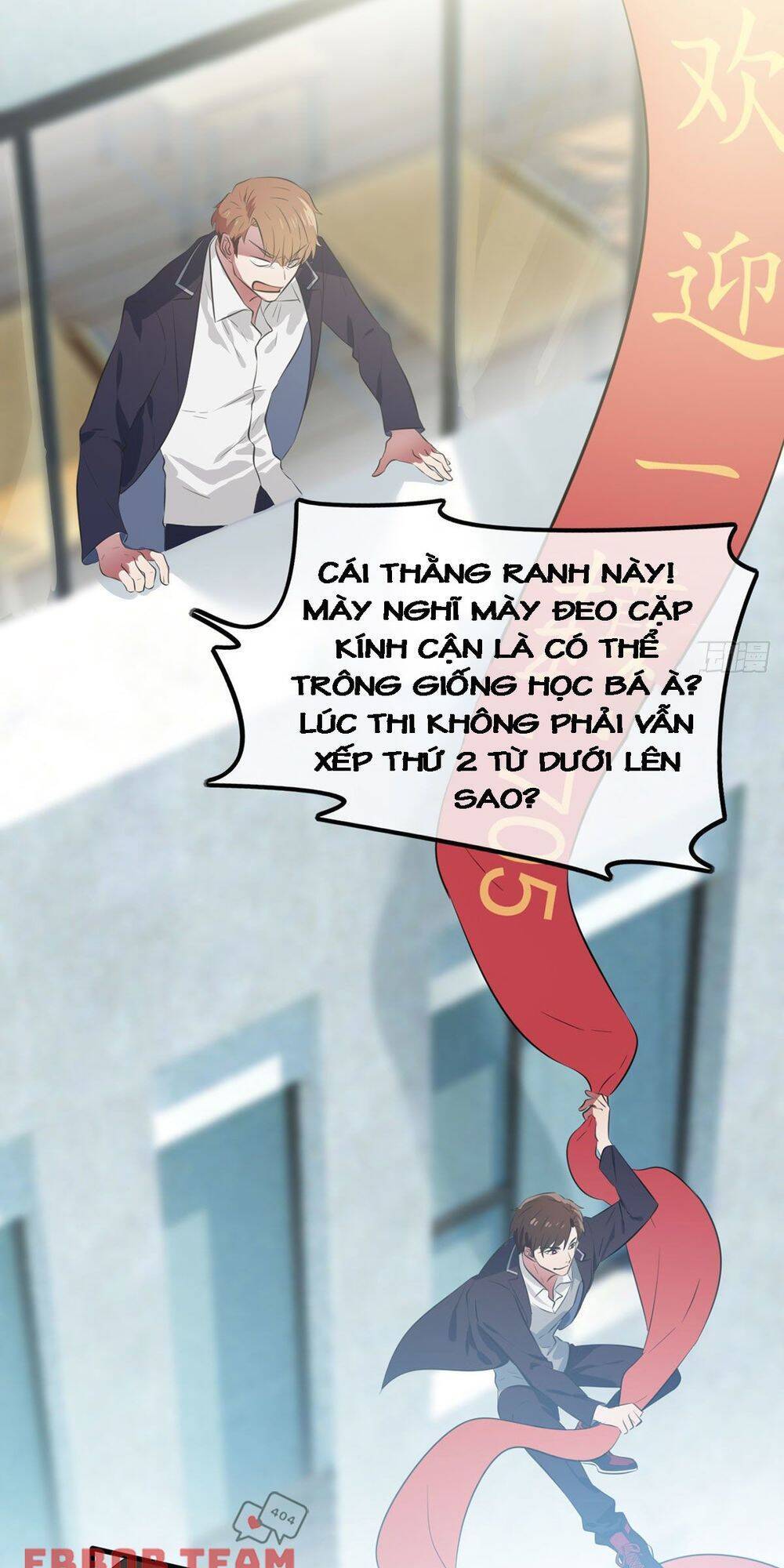 Tôi Kiện Lão Sư! Chapter 1 - 40