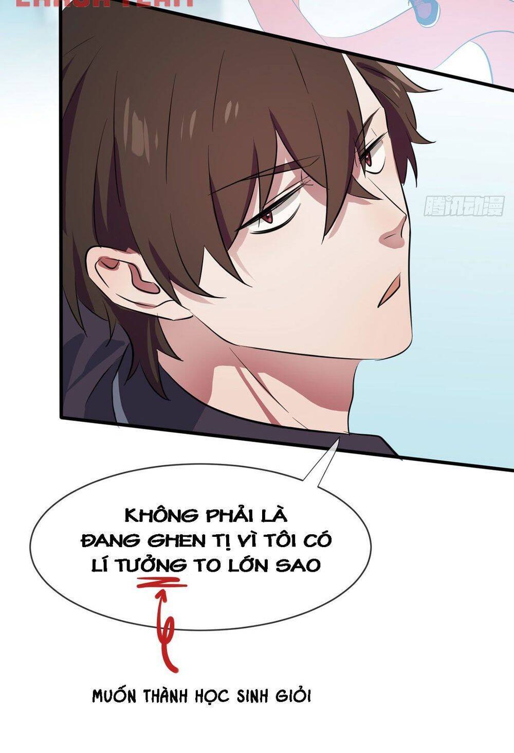 Tôi Kiện Lão Sư! Chapter 1 - 41