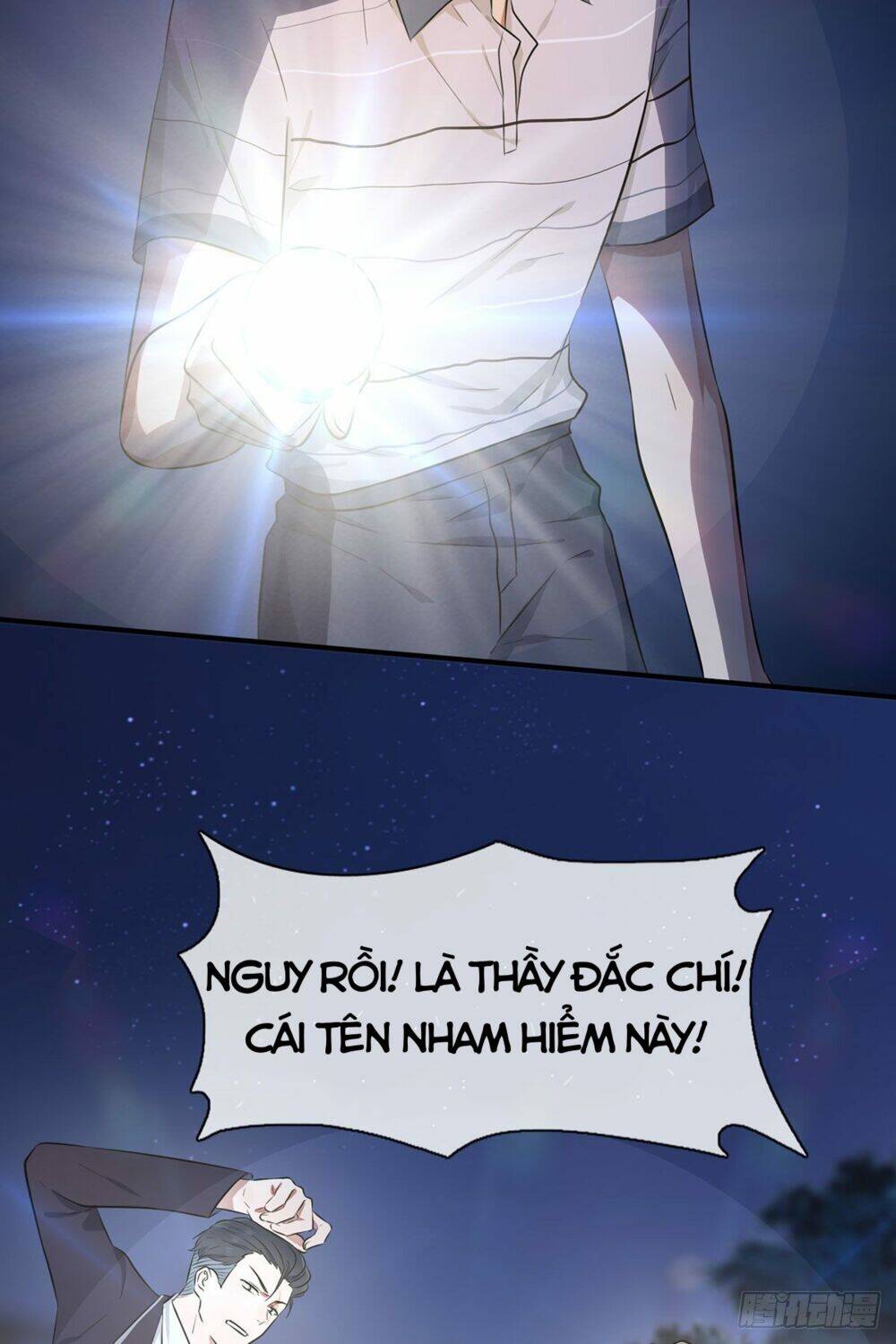 Tôi Kiện Lão Sư! Chapter 6 - 27