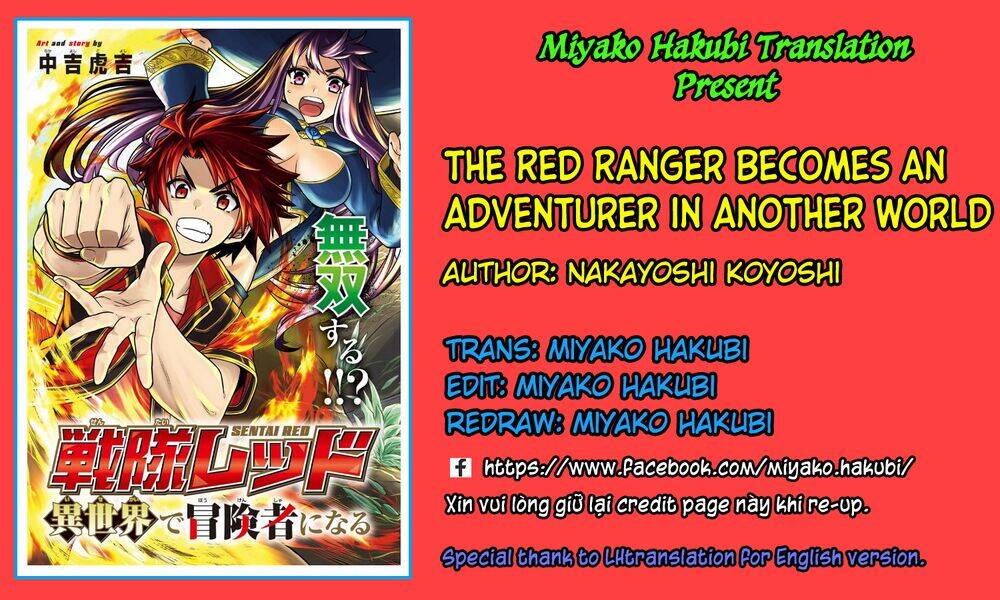 The Red Ranger Becomes An Adventurer In Another World Chapter 1 - 2