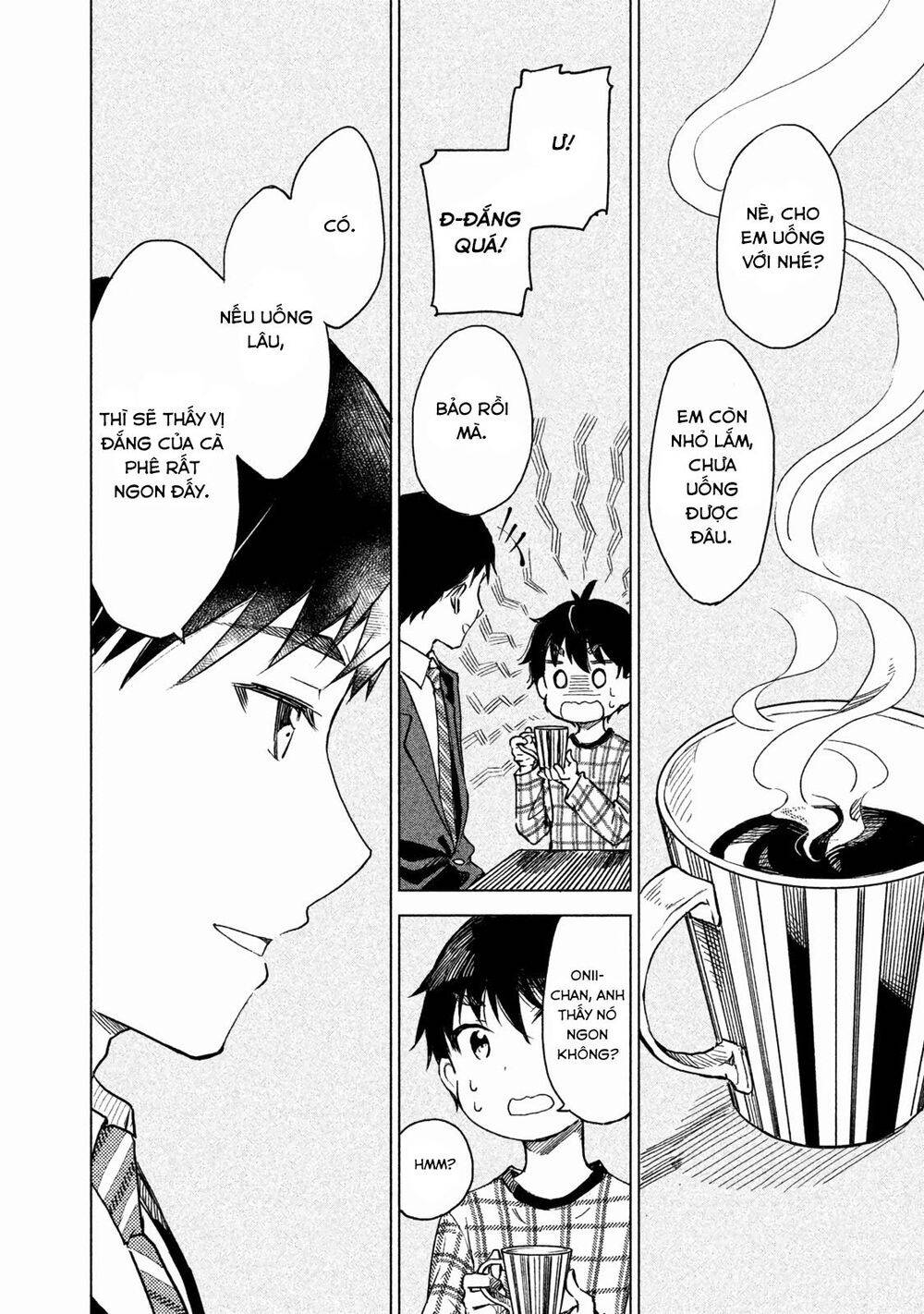 Coffee Wo Shizuka Ni Chapter 1 - 12