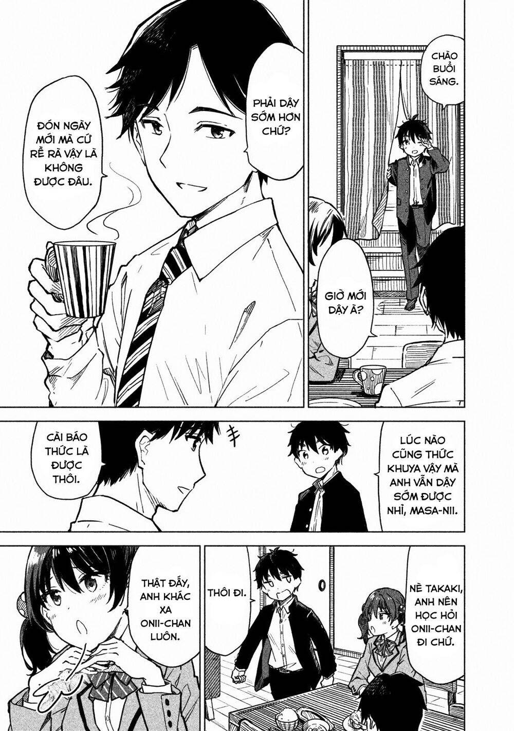 Coffee Wo Shizuka Ni Chapter 1 - 5