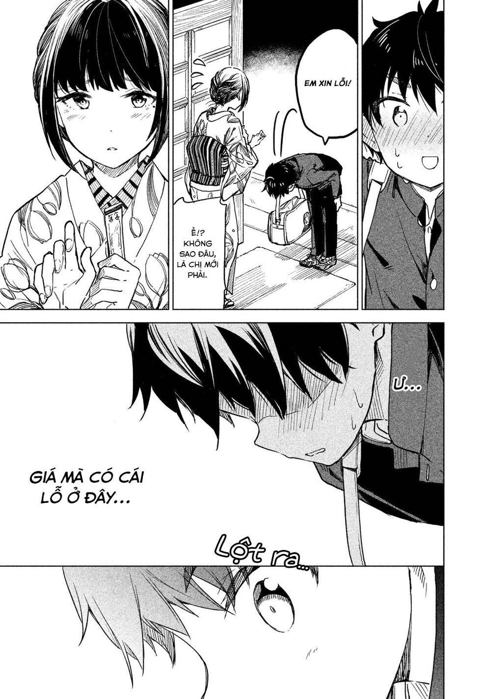 Coffee Wo Shizuka Ni Chapter 1 - 41