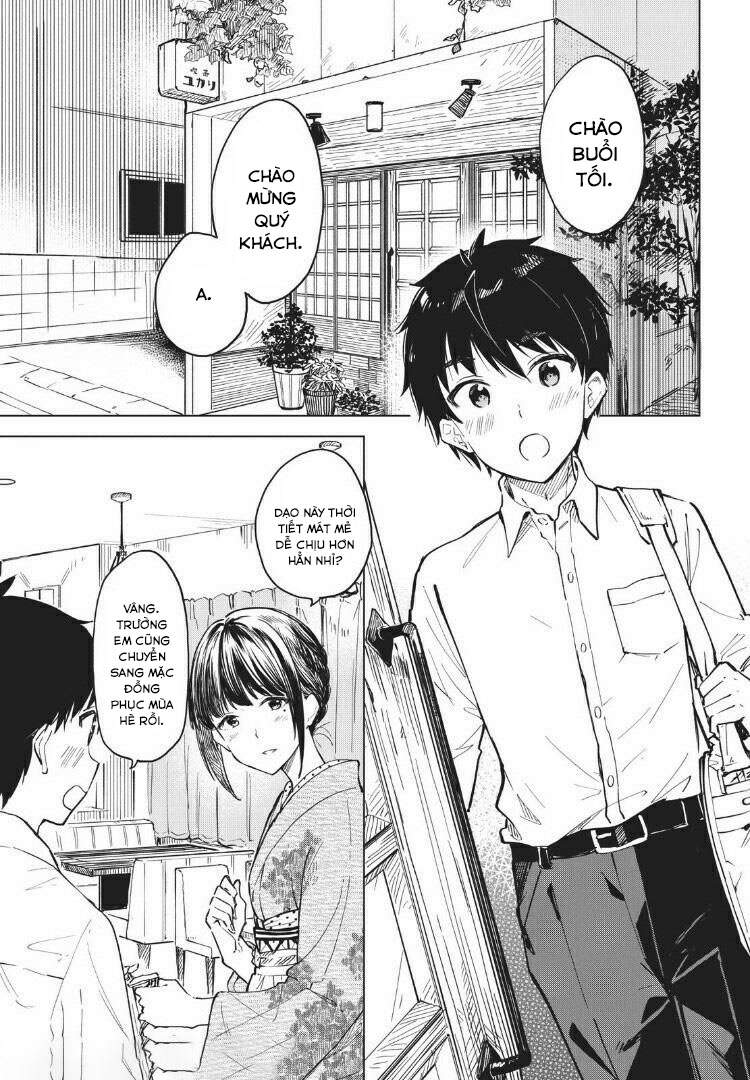 Coffee Wo Shizuka Ni Chapter 10 - 2