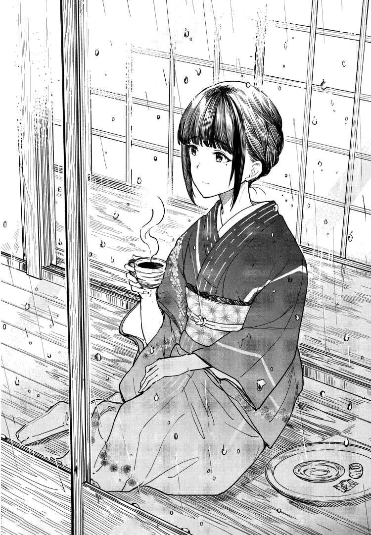 Coffee Wo Shizuka Ni Chapter 11 - 5