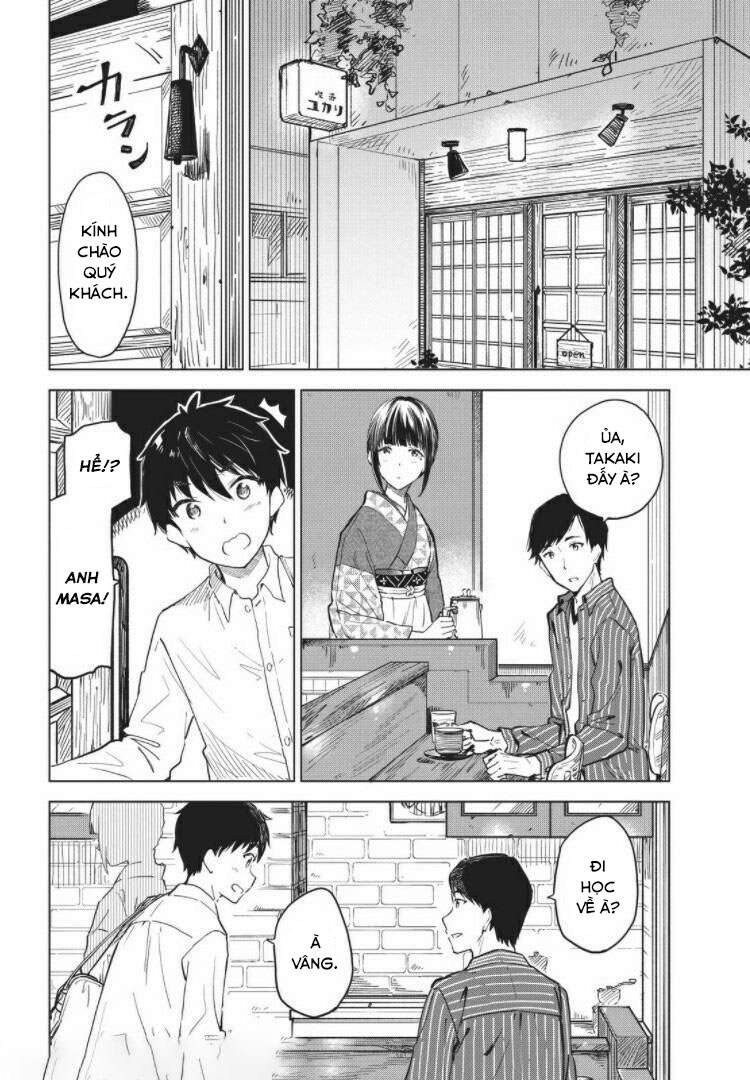 Coffee Wo Shizuka Ni Chapter 12 - 5