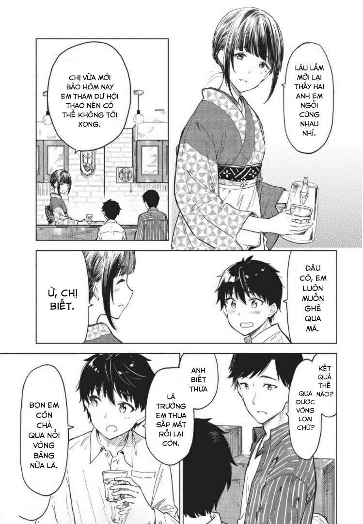 Coffee Wo Shizuka Ni Chapter 12 - 6