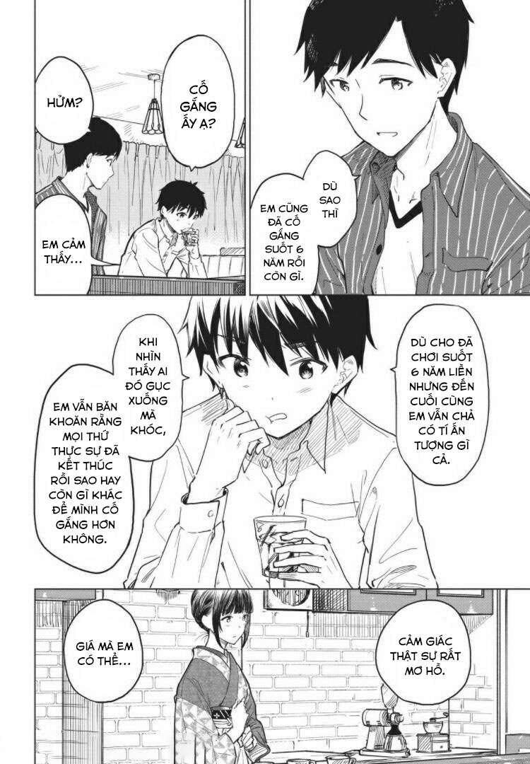 Coffee Wo Shizuka Ni Chapter 12 - 7